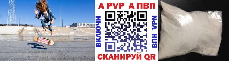 Где купить Грязи Марихуана  Мефедрон  Альфа ПВП  Псилоцибиновые грибы  ГАШ 
