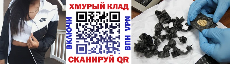 сколько стоит  мега tor  Героин герыч  Грязи 