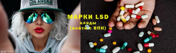 mdpv Алзамай