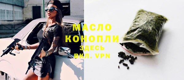 PSILOCYBIN Абдулино