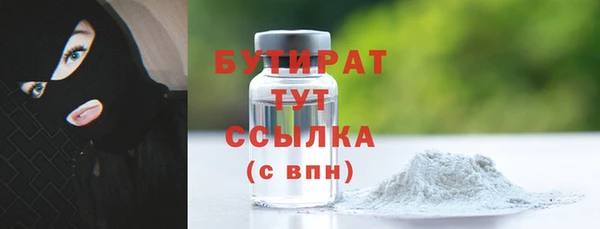 jwh Алексеевка