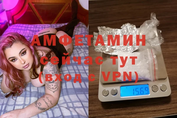 кокаин VHQ Алексин