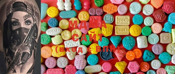 PSILOCYBIN Абдулино