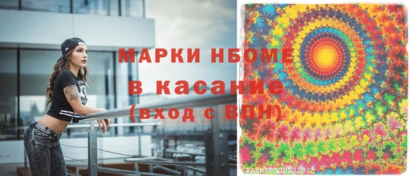 героин Абинск