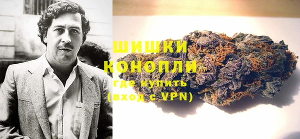 кокаин VHQ Алексин