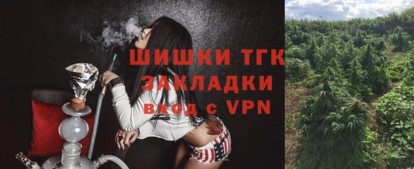 кокаин VHQ Алексин