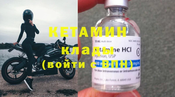 PSILOCYBIN Абдулино