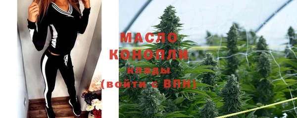 PSILOCYBIN Абдулино