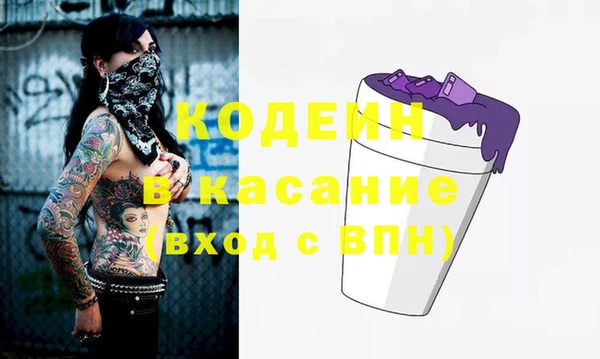 PSILOCYBIN Абдулино