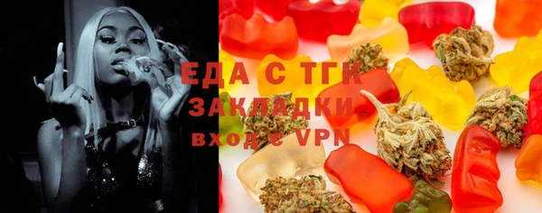PSILOCYBIN Абдулино