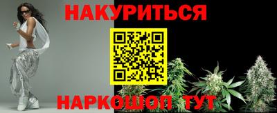 ALPHA-PVP Будённовск