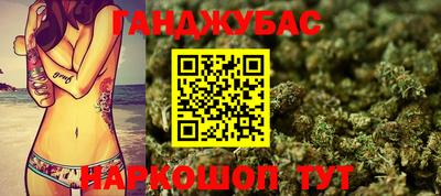 мефедрон мука Балахна