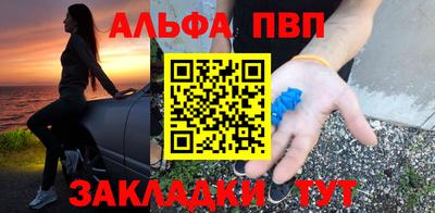 СК Балашиха