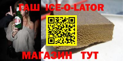 мефедрон мука Балахна