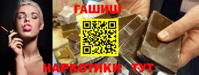 стаф Балаково