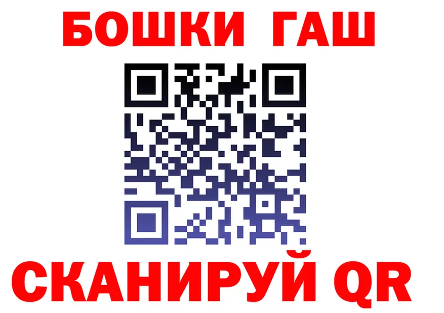 ТГК концентрат маркетплейс площадка мега Грязи