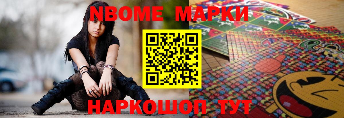 LSD-25 экстази кислота Грязи
