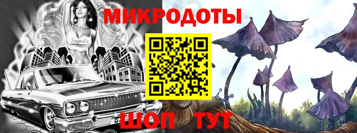 Меф МЯУ МЯУ кристаллы  Alpha-PVP СОЛЬ   Грязи  ГАШИШ  МАРИХУАНА  Кокаин  Вход с VPN  Амфетамин  